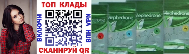 Где продают наркотики Пошехонье Псилоцибиновые грибы  Кокаин  Мефедрон  Гашиш  MDMA  Амфетамин  А ПВП 