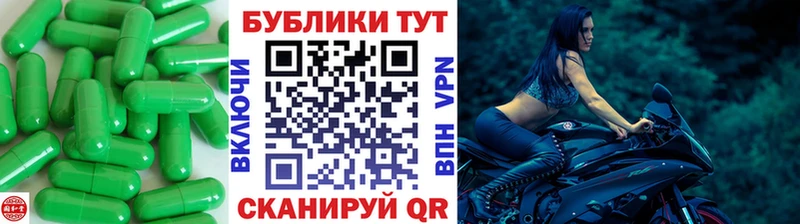 Ecstasy 99%  Пошехонье 