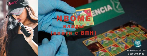 a pvp Аркадак