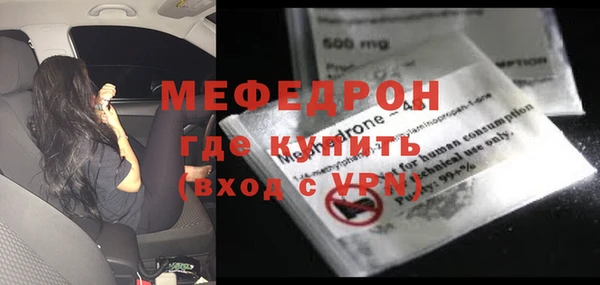 синтетический гашиш Михайловск