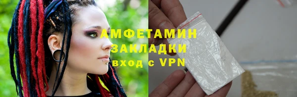 a pvp Аркадак