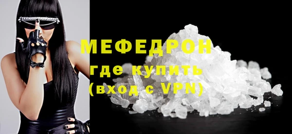a pvp Аркадак