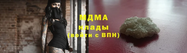 a pvp Аркадак