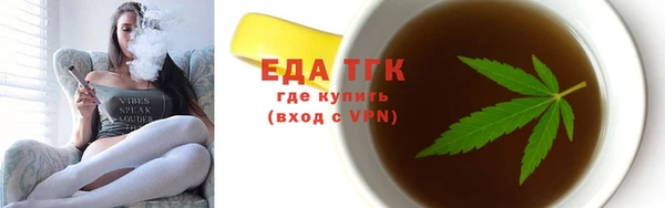 a pvp Аркадак