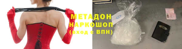 a pvp Аркадак