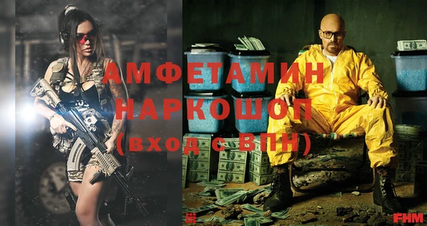 a pvp Аркадак