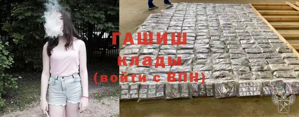 a pvp Аркадак
