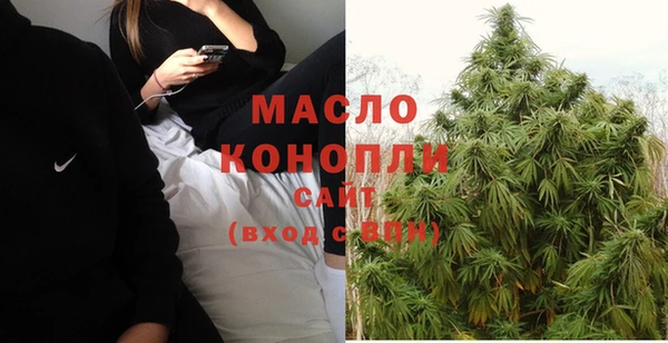 твердый Михайловка