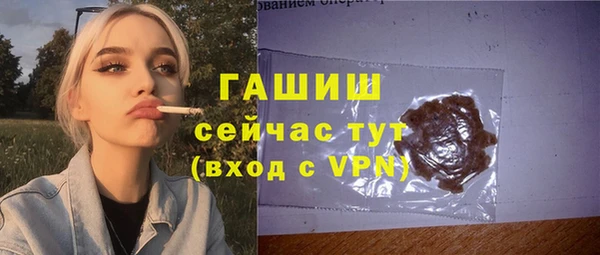 a pvp Аркадак