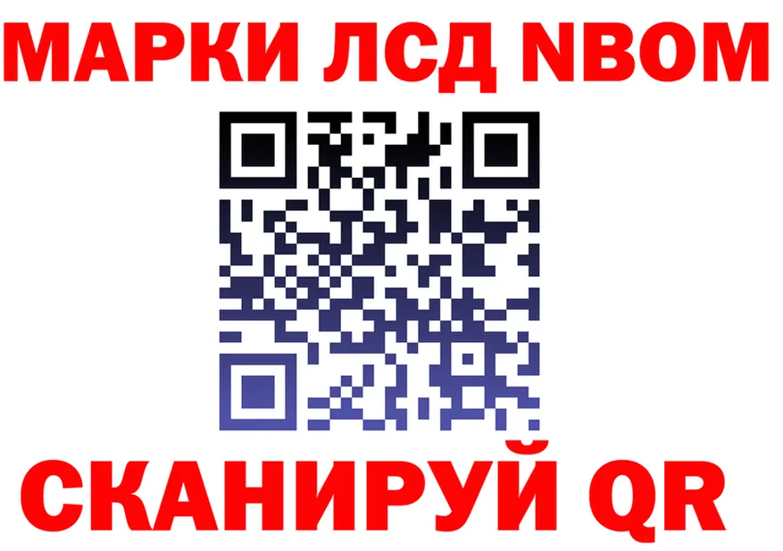 А ПВП СК КРИС зеркало площадка MEGA Пошехонье
