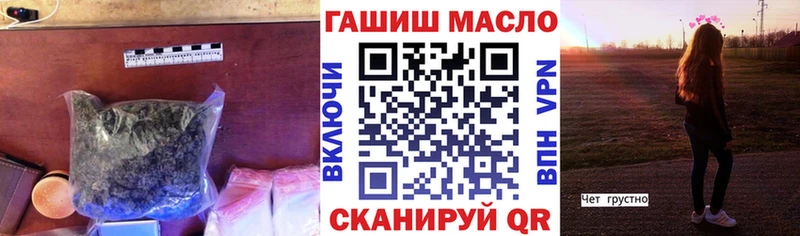 ТГК концентрат  Пошехонье 
